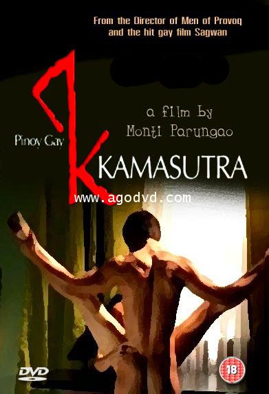 Kamasutra for Gay Men